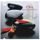 Kavin Hoo - Chi - (Music For Balance & Relaxation)